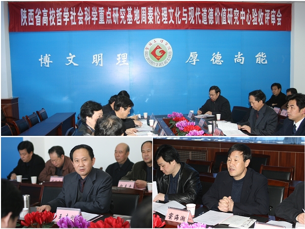 http://www.bjwlxy.cn/__local/0/D4/13/C5CEA4566FF38317F2979B22E10_688A3DFC_3FFEF.jpg