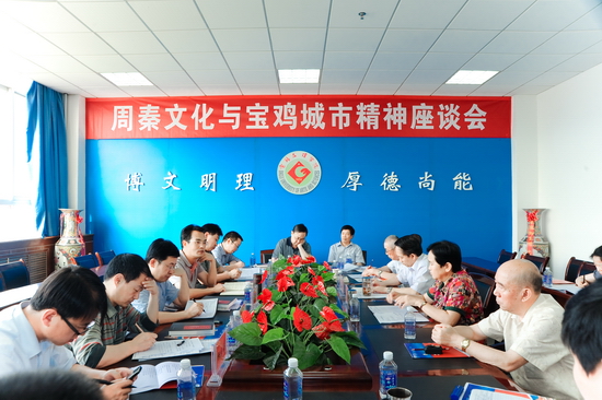 http://www.bjwlxy.cn/__local/A/69/D2/7DAA47B6AE25F33B8D6C3E83396_A3B68E40_36563.jpg