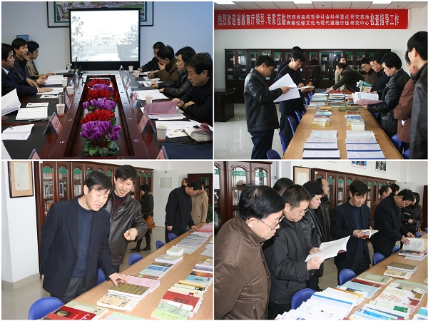 http://www.bjwlxy.cn/__local/B/E1/FA/9F9486693D77F1FA6F6A6A11388_658CB636_46761.jpg